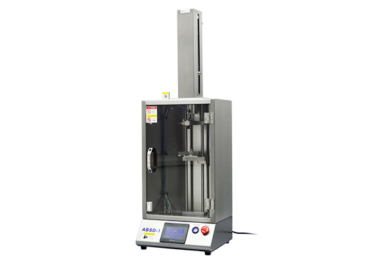 ABSD-1 Automated Beverage Sampling Device