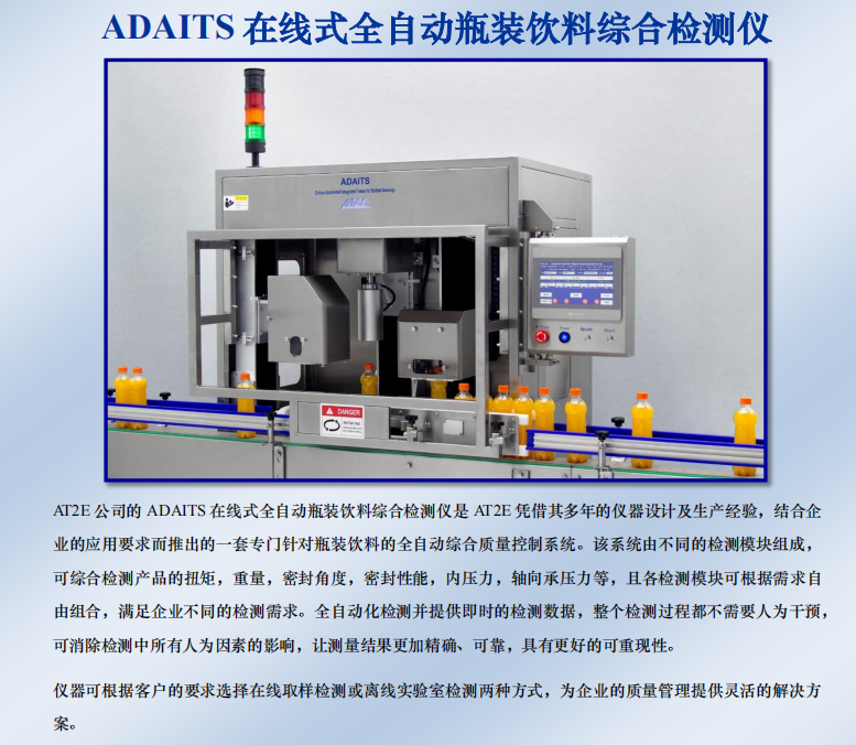 微信截图_20241216113706.png