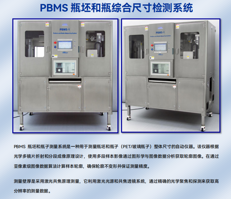 微信截图_20241216114038.png