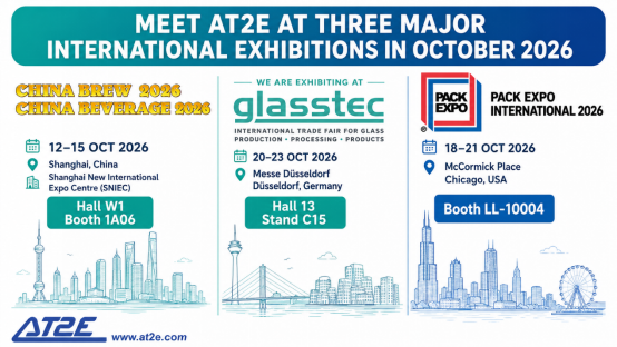 Meet AT2E at Three Major International Exhibitions in October 2026